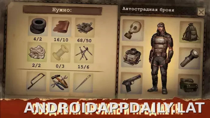 Day R Premium скриншот 4
