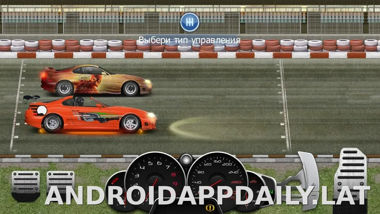 Drag Racing: Уличные гонки скриншот 2