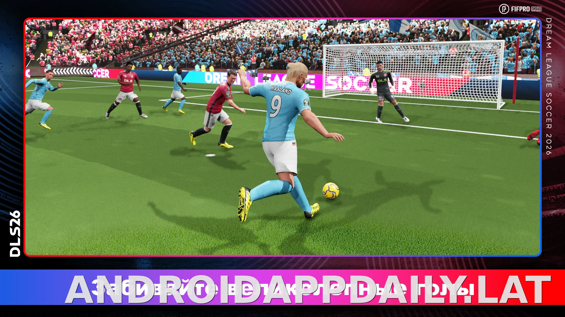 Dream League Soccer 2026 скриншот 2