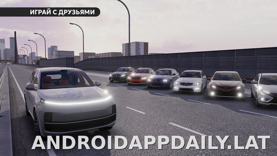 Dream Road: Online скриншот 6