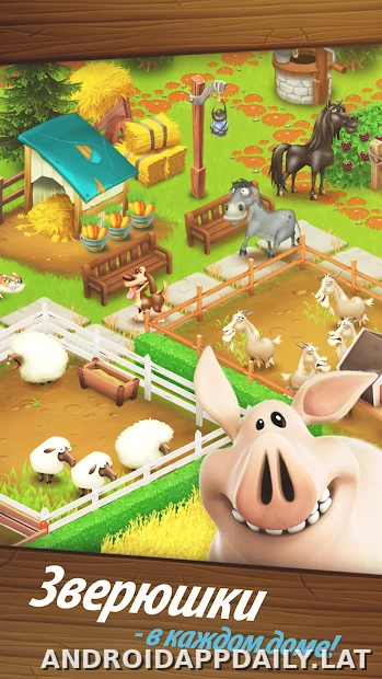 Hay Day скриншот 3