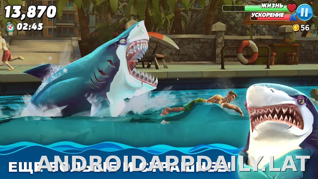 Hungry Shark World скриншот 1