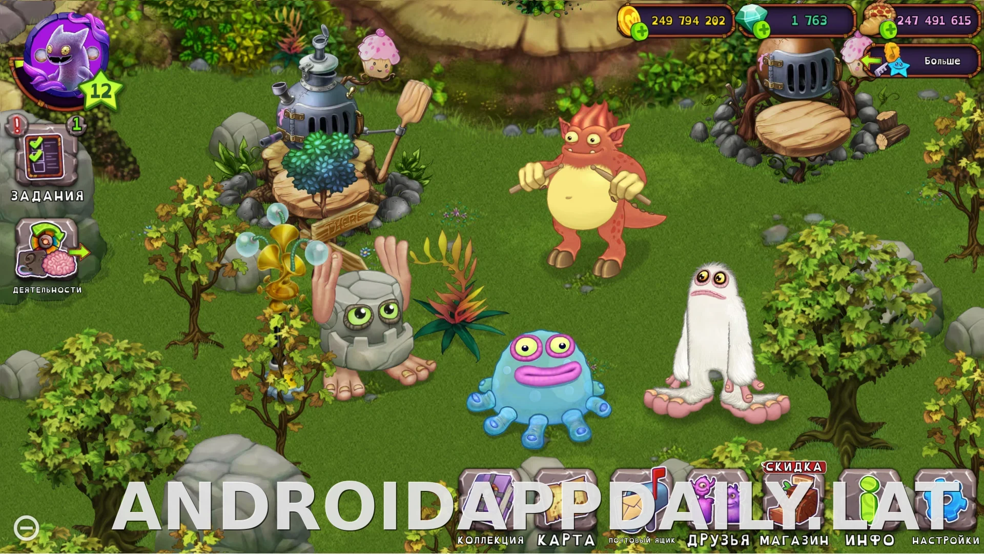 My Singing Monsters скриншот 1