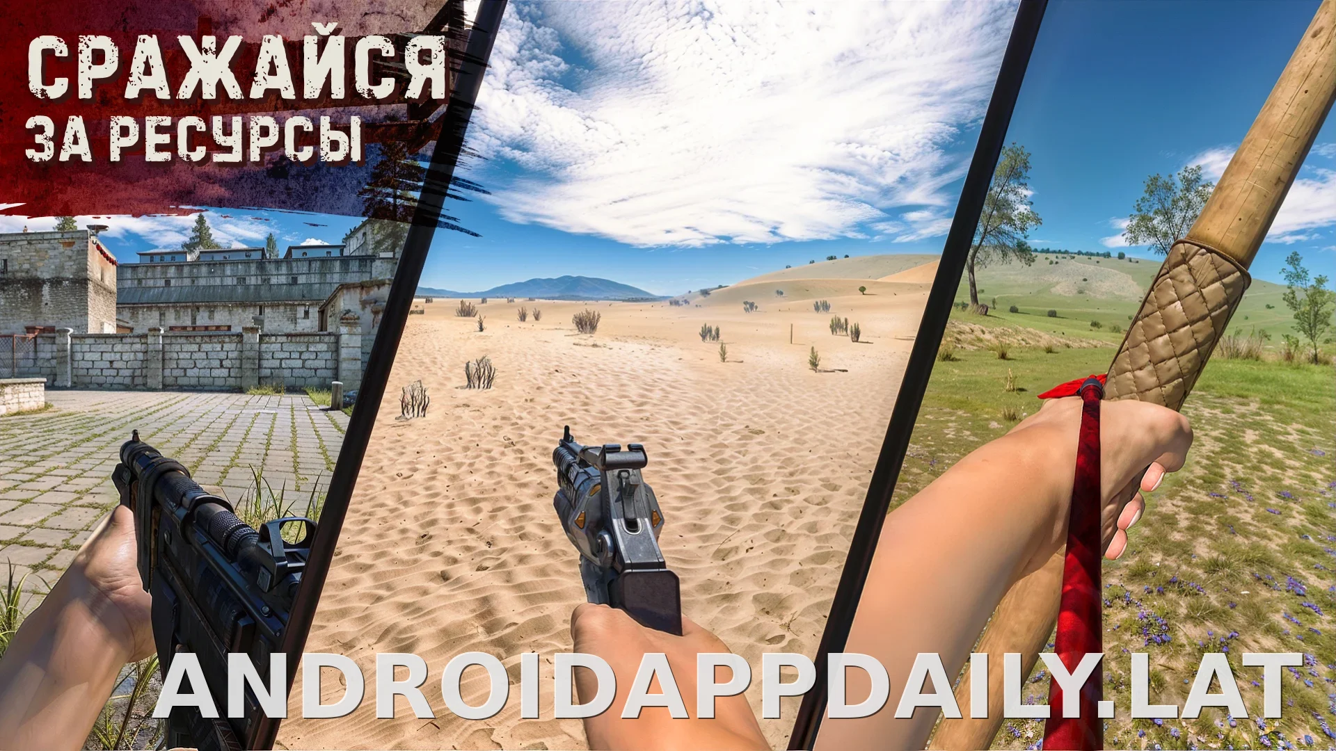 Oxide: Survival Island скриншот 5