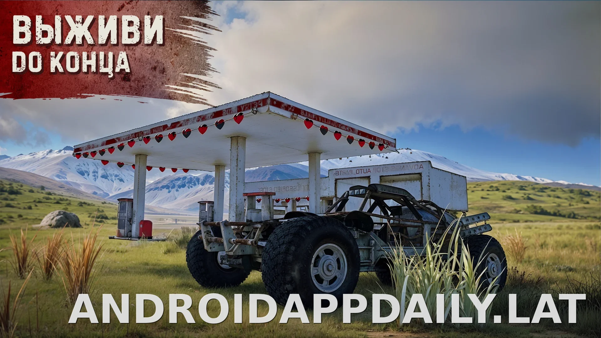 Oxide: Survival Island скриншот 3
