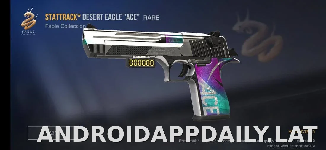 StandRise скриншот 5
