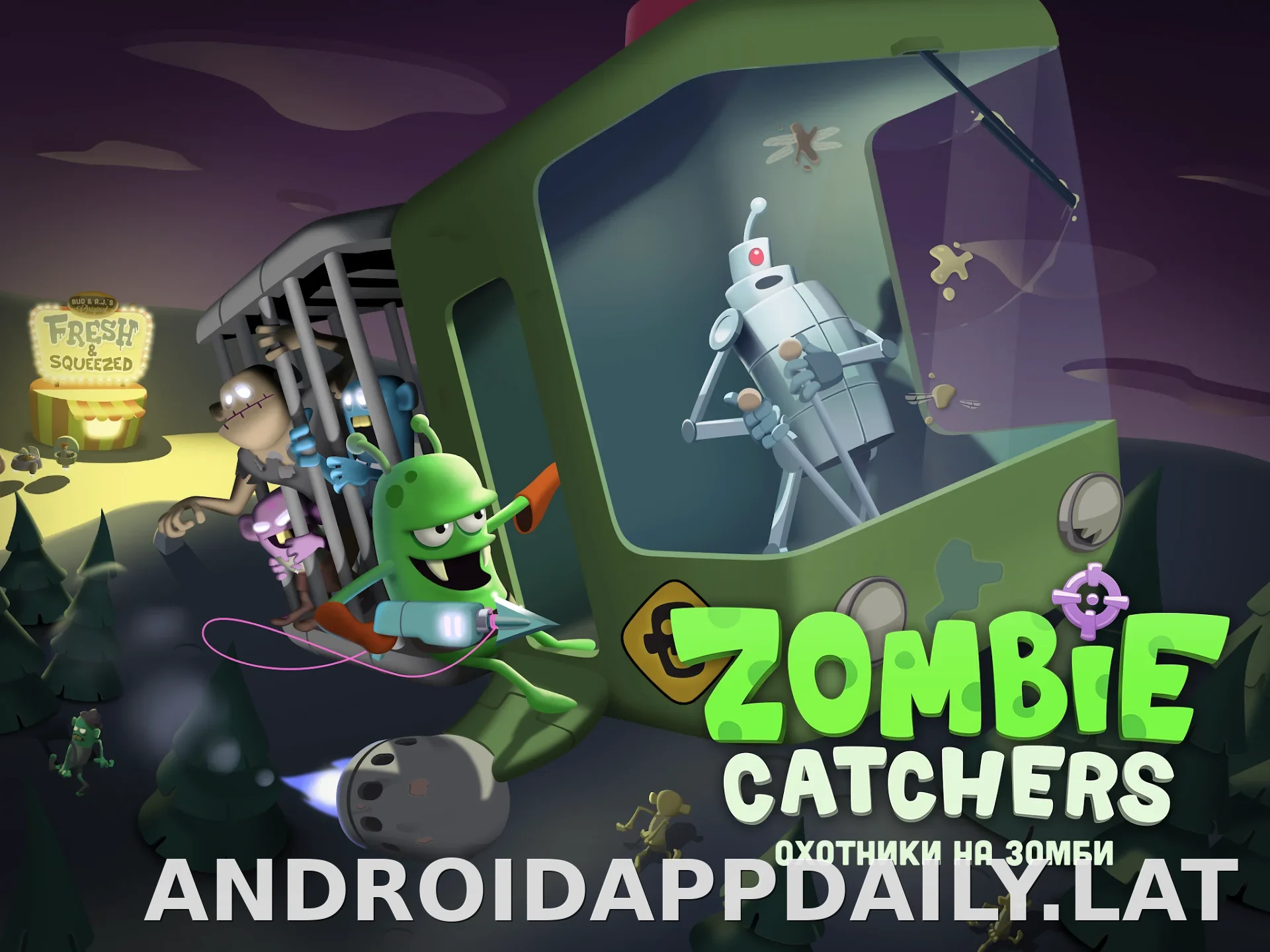 Zombie Catchers скриншот 6